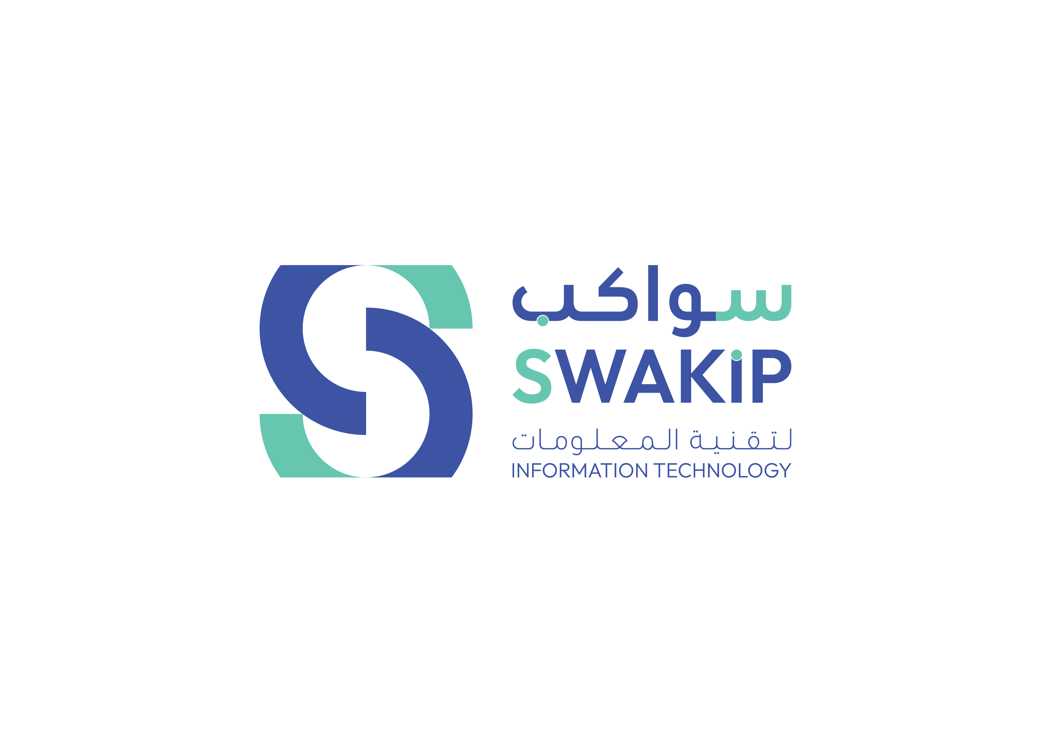 سواكب لتقنية المعلومات